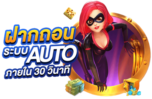 donutxgame ศูนย์รวมความบันเทิงสายเดิมพันยุคใหม่
